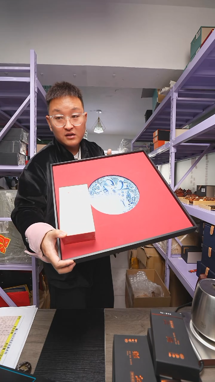 【闪购商品】西里茶器西里茶器瓷bh