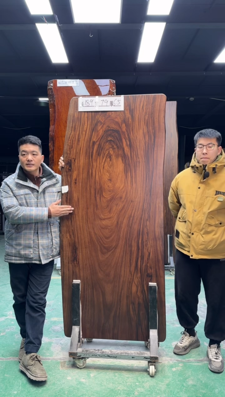 【闪购商品】核桃木/黑胡桃（胡桃木）乌金木189*79*6.5