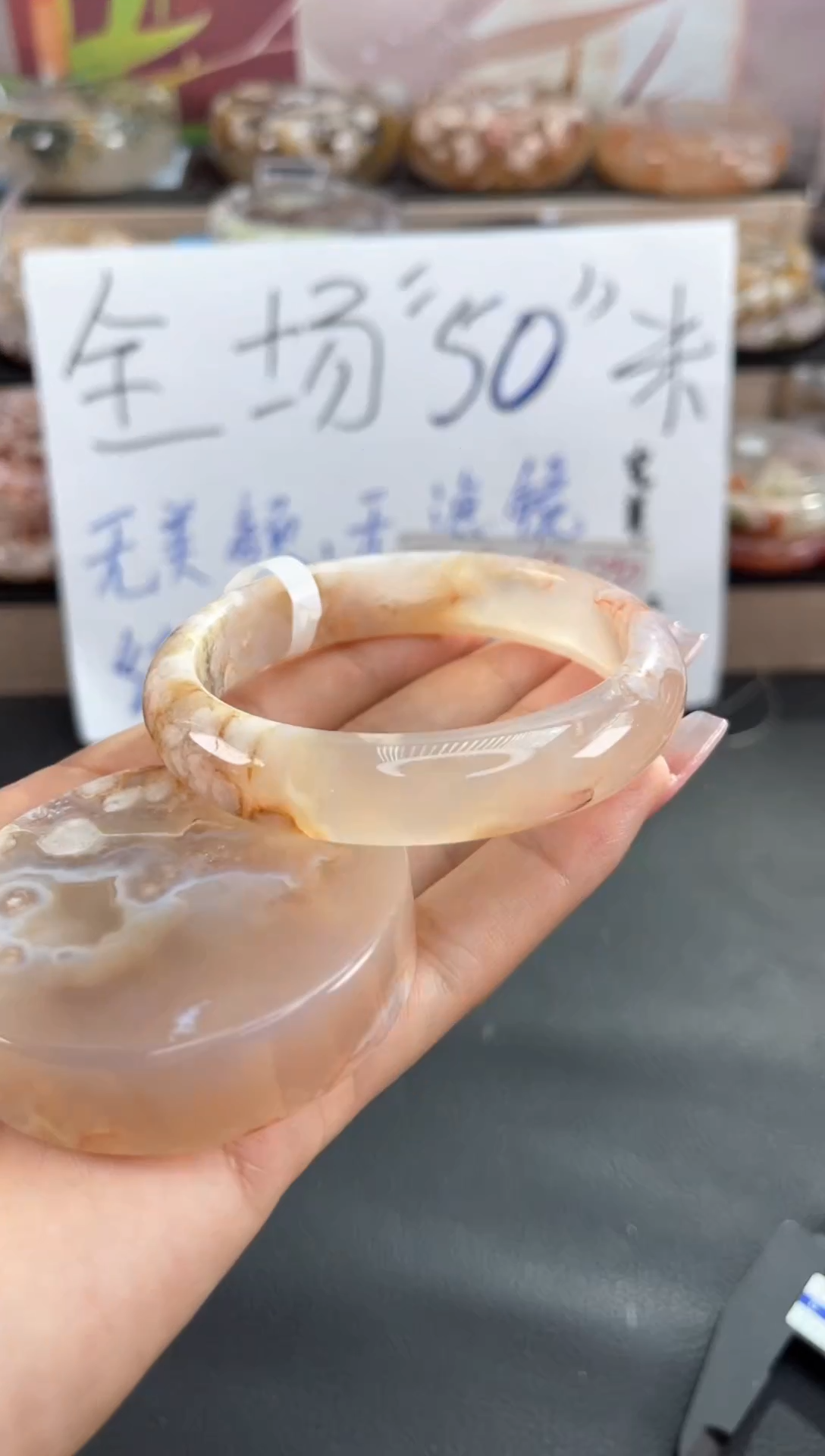 未镶嵌手镯石英质玉56