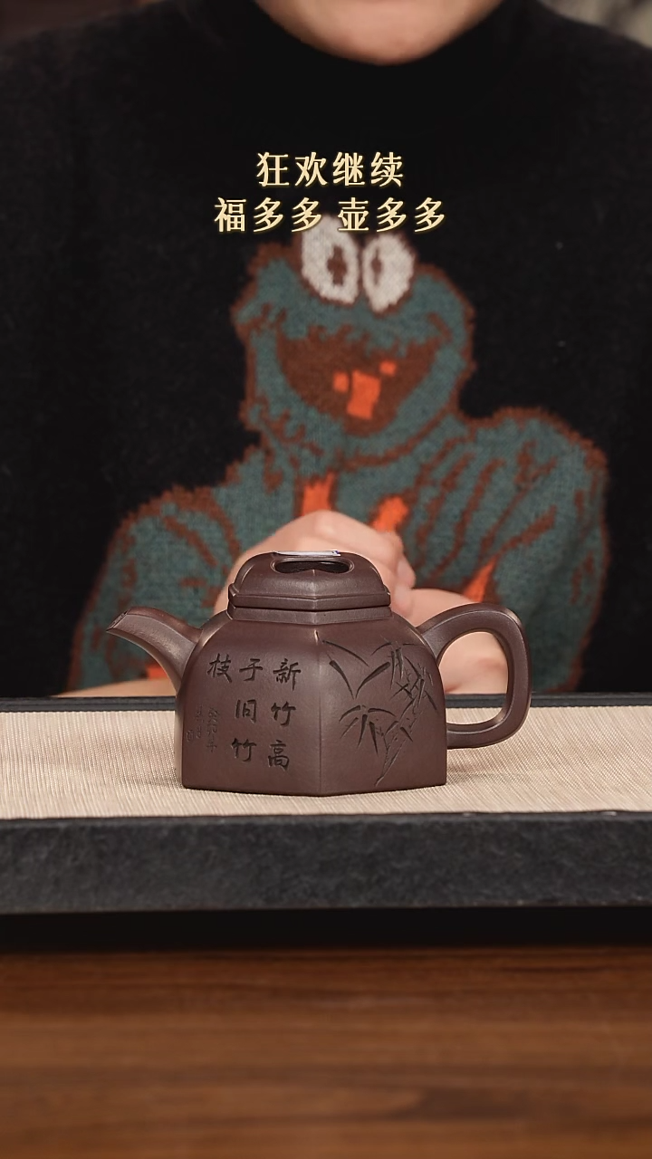 【闪购商品】紫砂茶壶紫砂紫砂紫砂