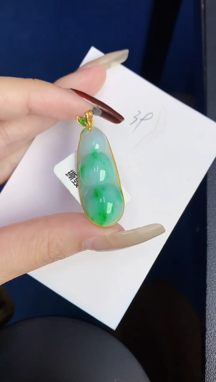 【闪购商品】翡翠颈饰18K金镶嵌000000000000