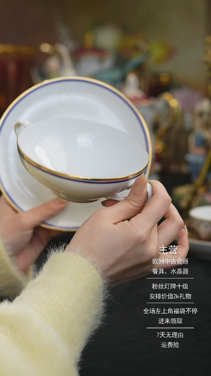 【闪购商品】摆件米多家中古器物 如图所示6666
