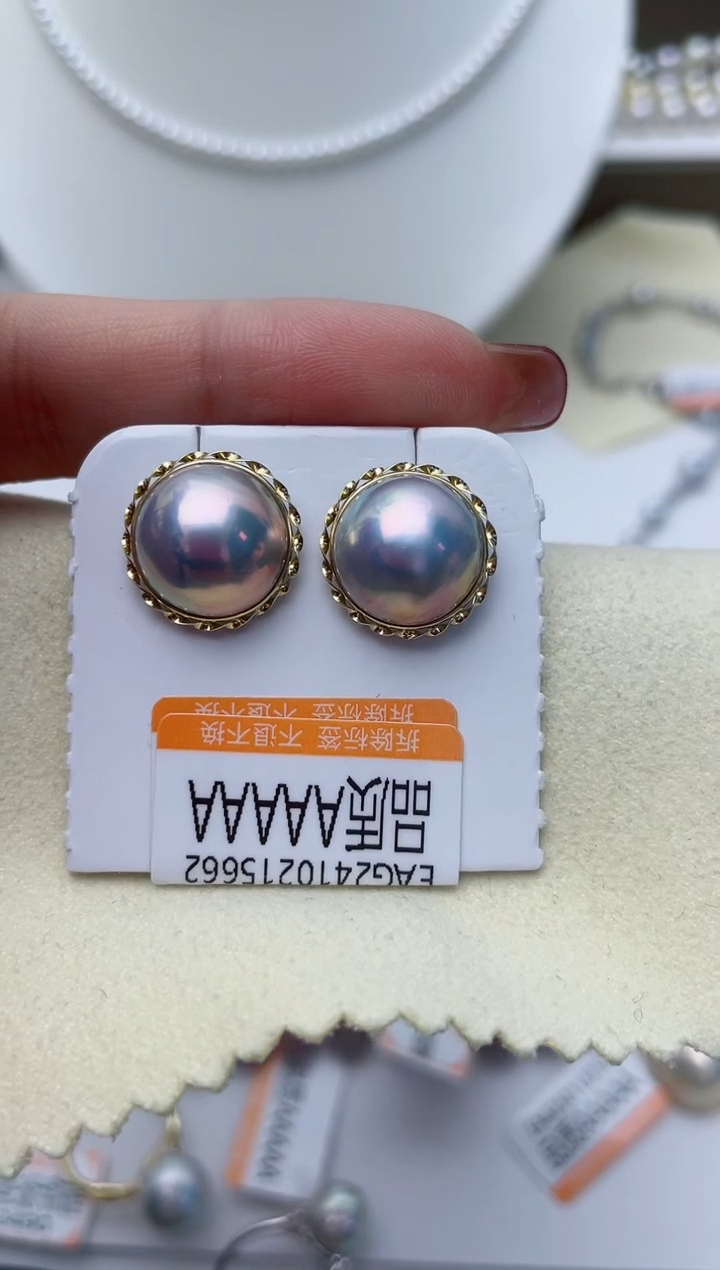 【闪购商品】拼合珍珠（马贝珠）耳饰18K金镶嵌W82