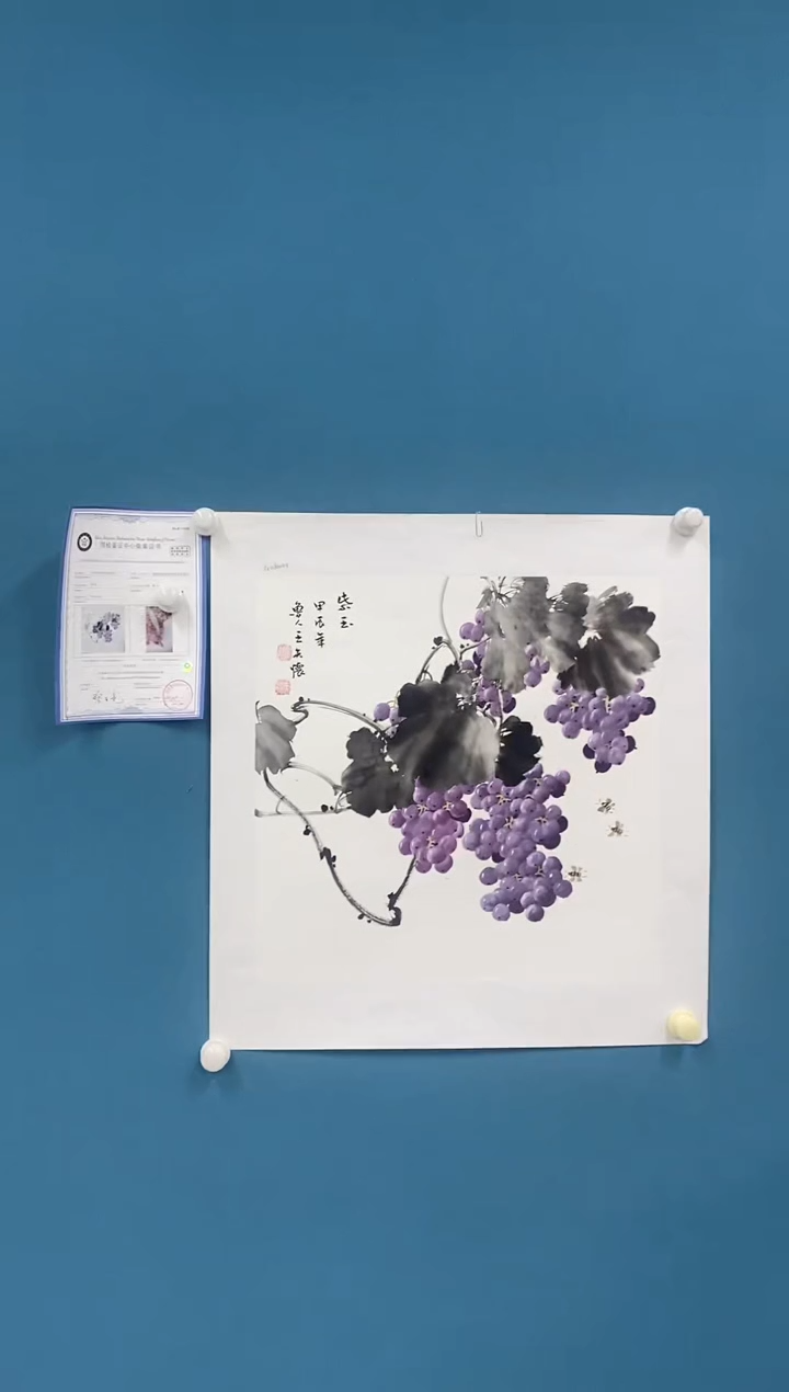 【闪购商品】国画2.3-王夫怀-50斗方27