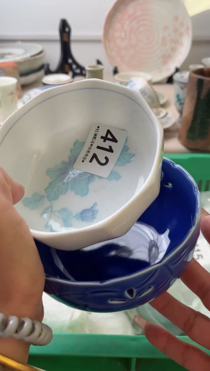 瓷片青*集412       