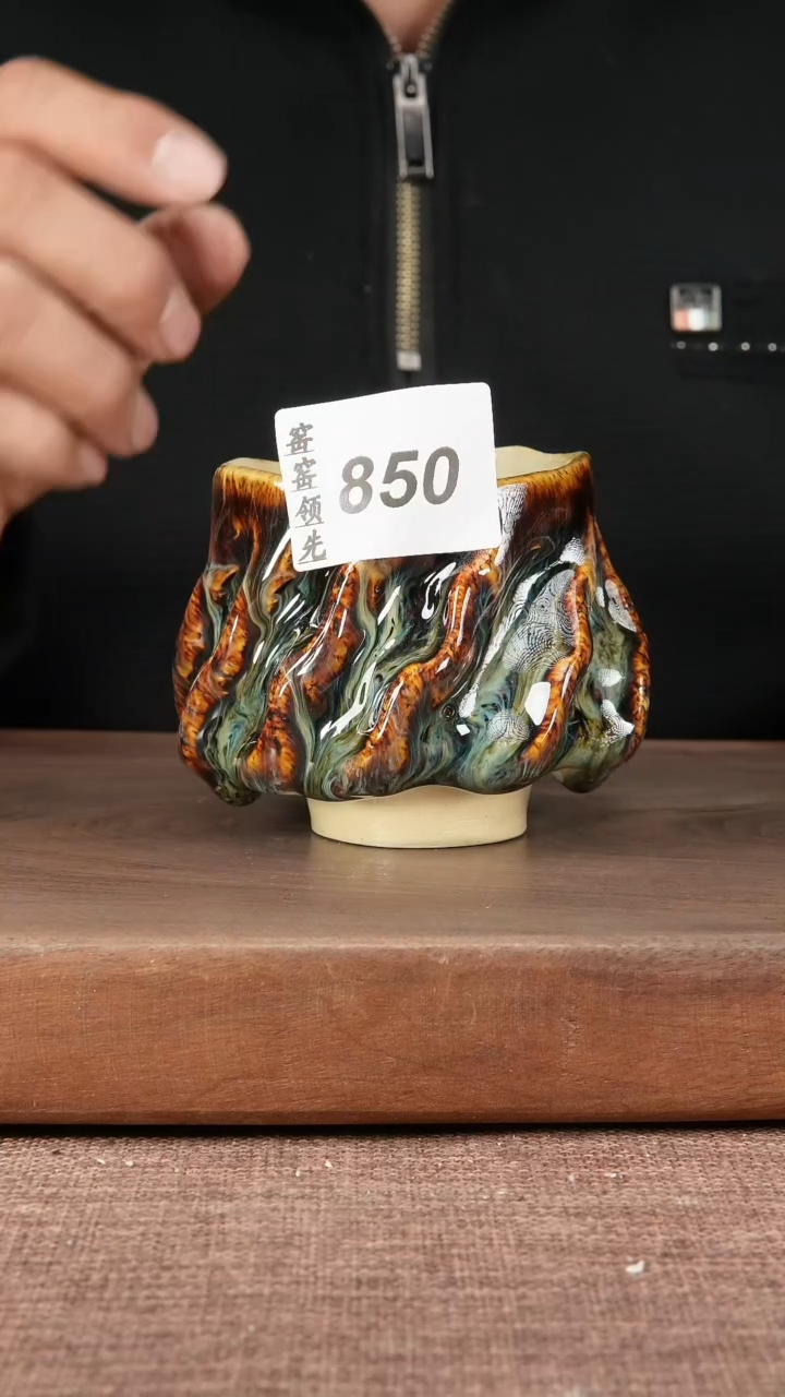 【闪购商品】850窑窑领先 匠心手作