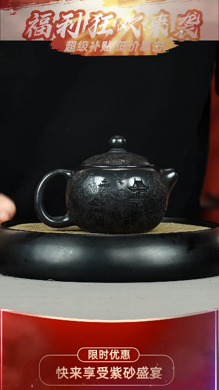 西施 石黄  亭台楼阁