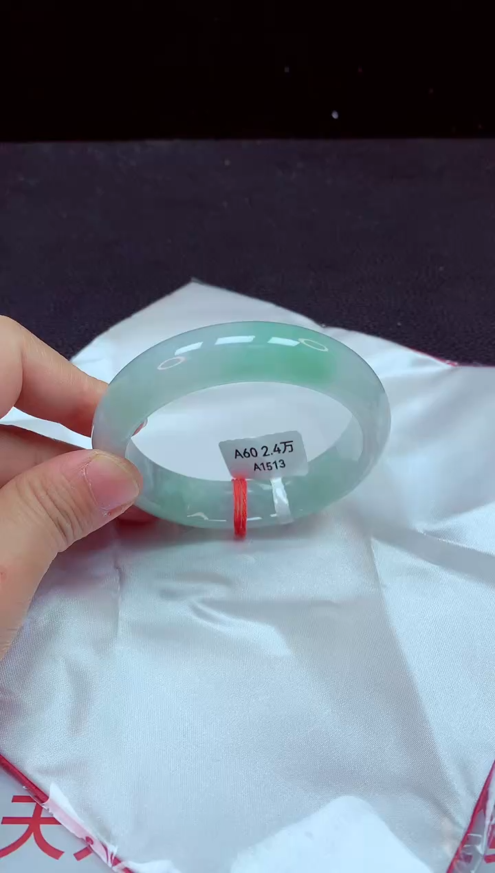 【闪购商品】翡翠手镯未镶嵌手镯60