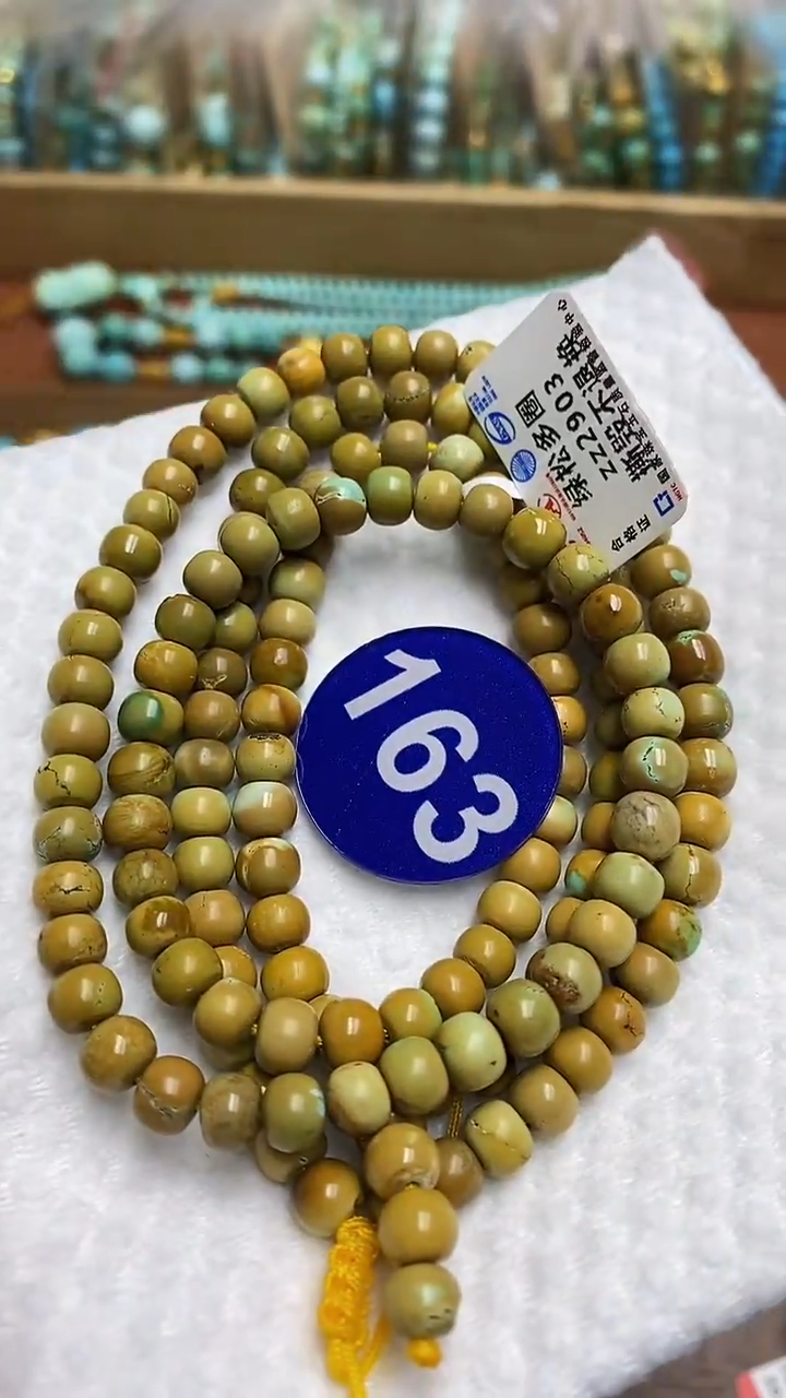 【闪购商品】绿松石项链未镶嵌163