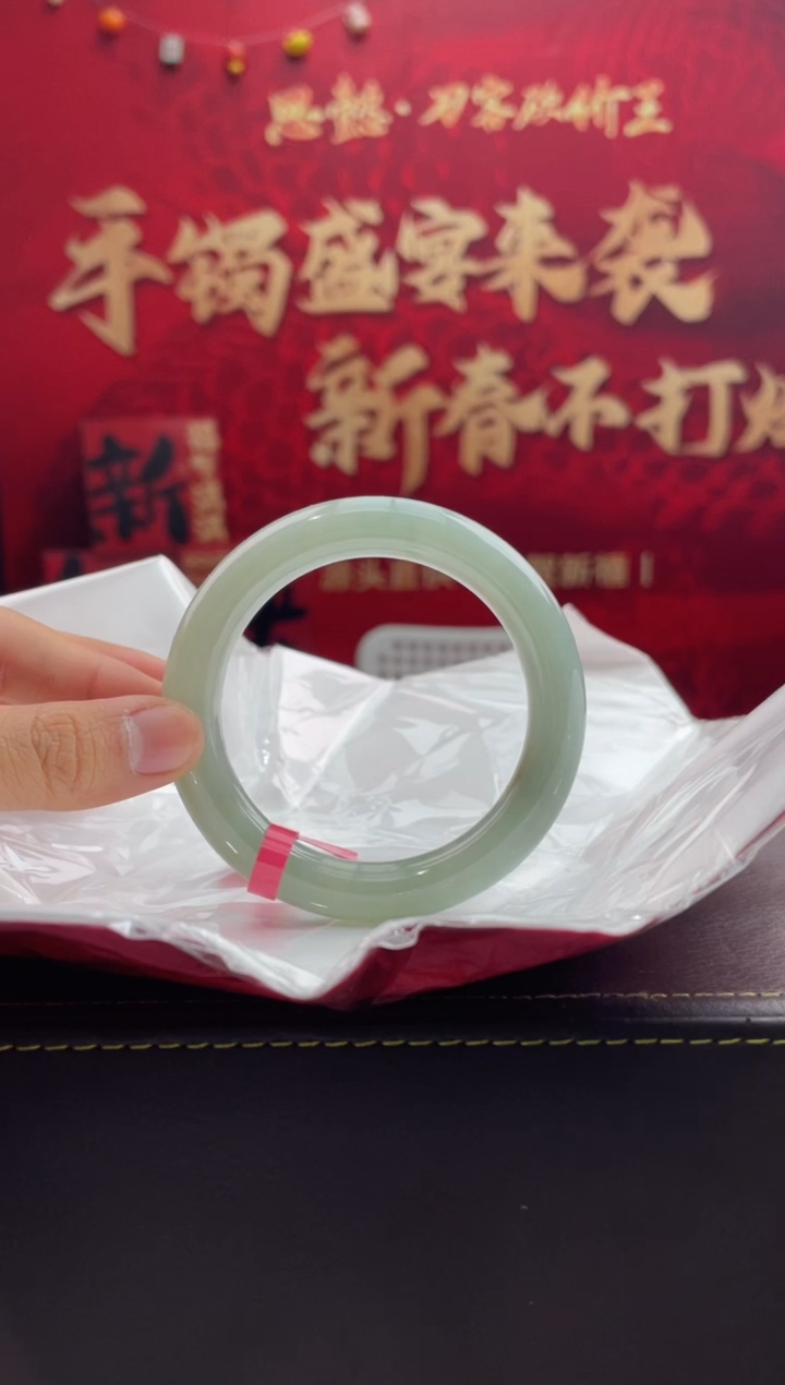 【闪购商品】翡翠手镯未镶嵌9翡翠手镯