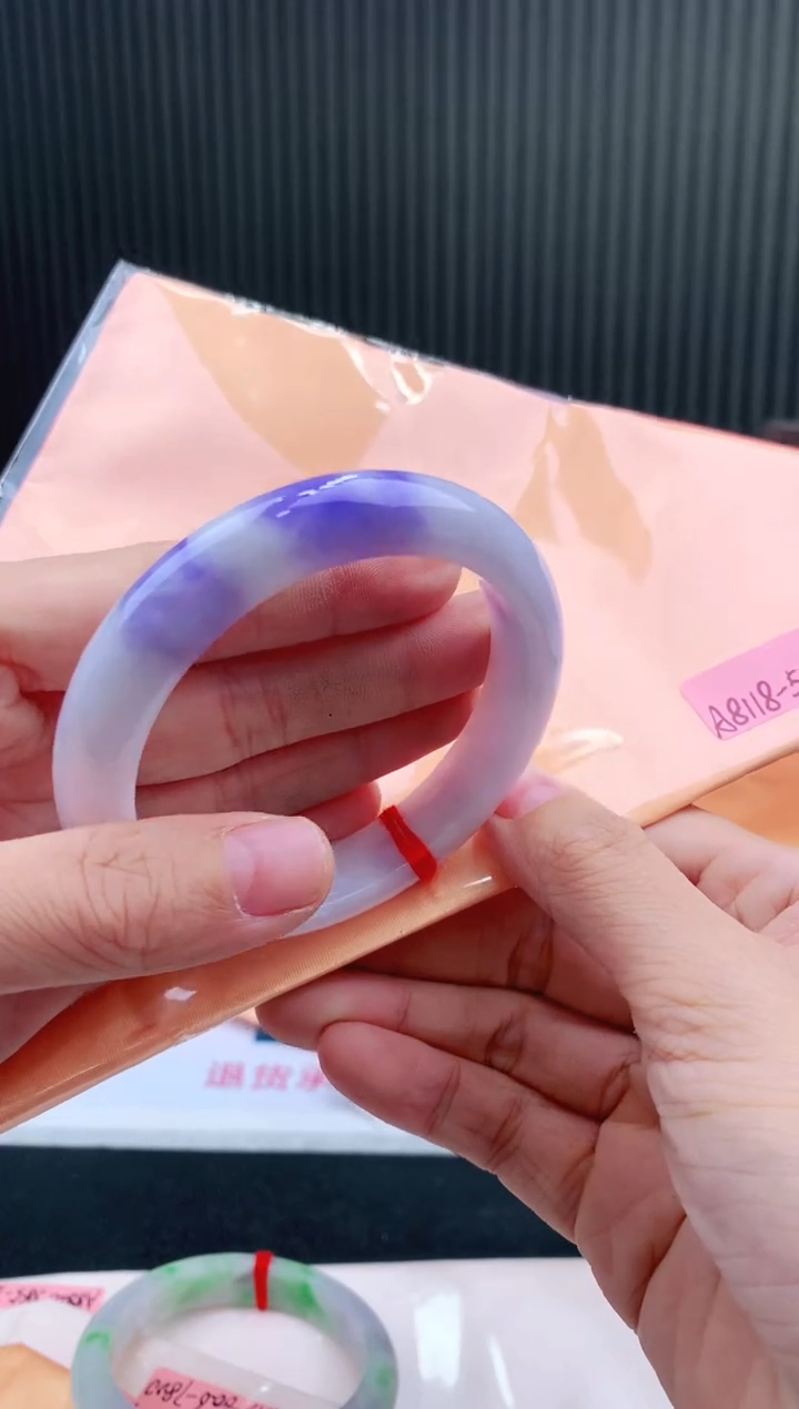 未镶嵌手镯翡翠58