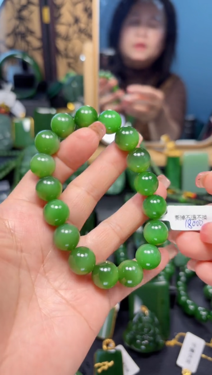 【闪购商品】和田玉（碧玉）手串未镶嵌1