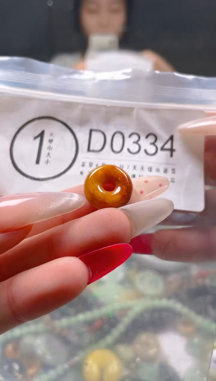 【闪购商品】翡翠颈饰未镶嵌/D/翡翠A货一图一物