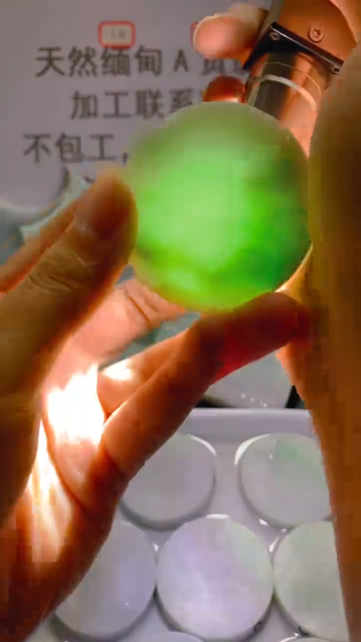 裸石翡翠缅甸天然A货翡翠0006