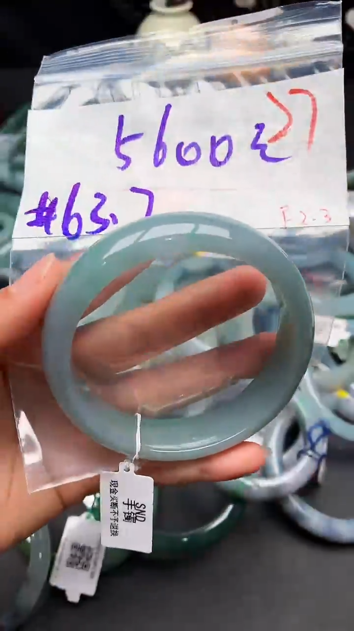 【闪购商品】定制翡翠未镶嵌毛货需精细抛光+多样性发货拍一发一