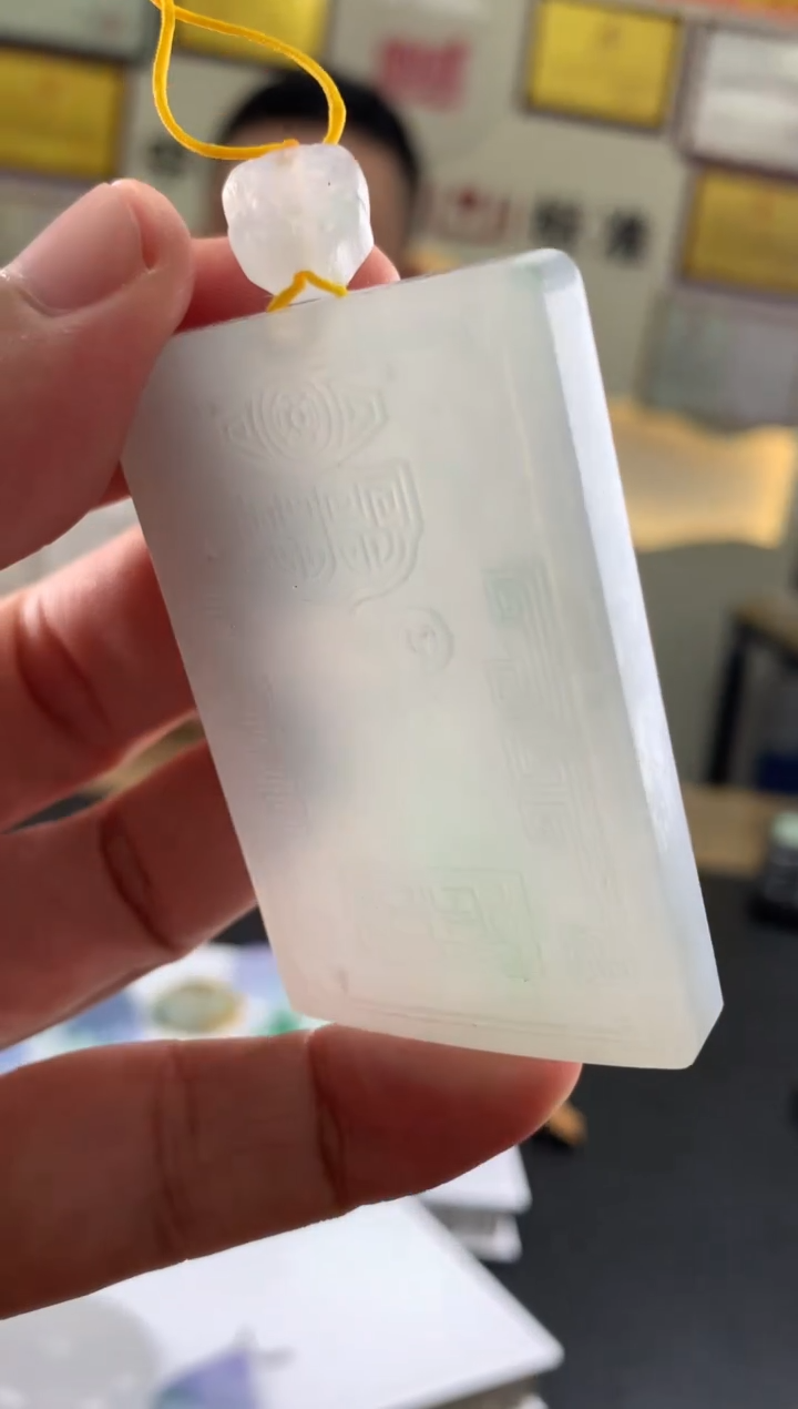 【闪购商品】定制翡翠未镶嵌翡翠