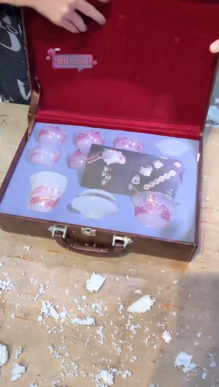 【闪购商品】其他@@@@@@@@@@@@@@@