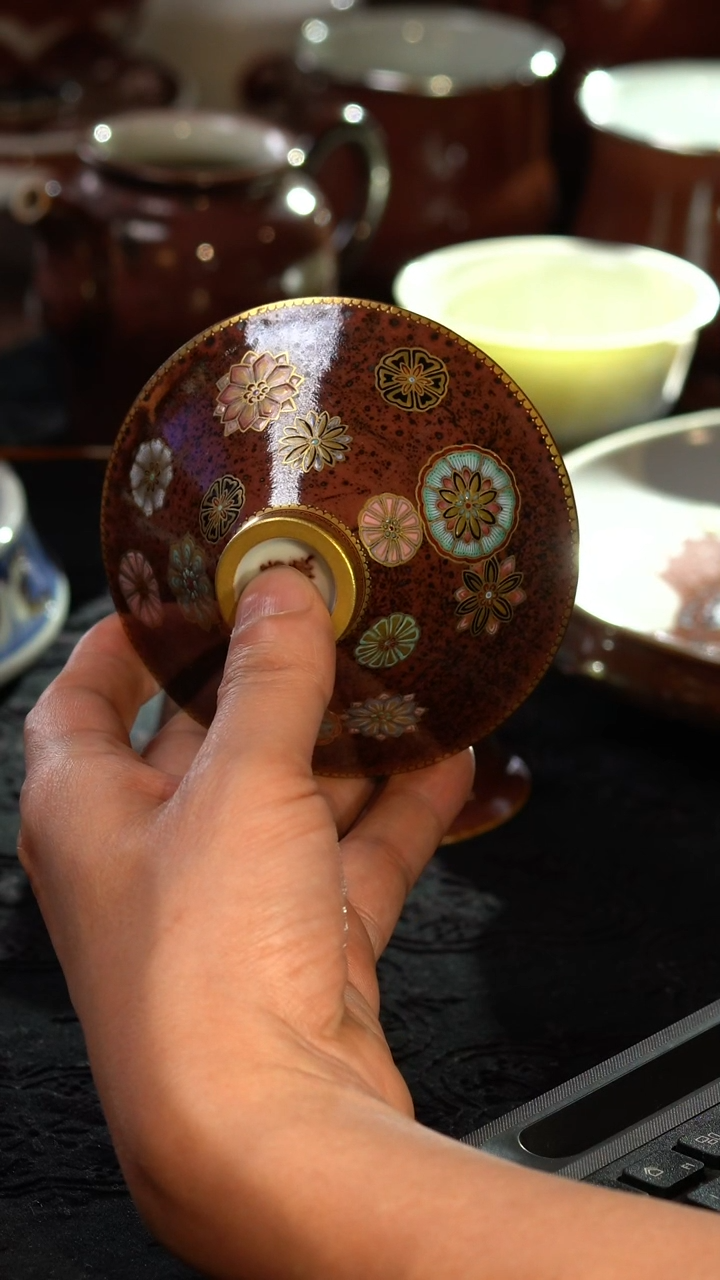 【闪购商品】畅怀堂枣皮红盛世皮球文斗笠杯