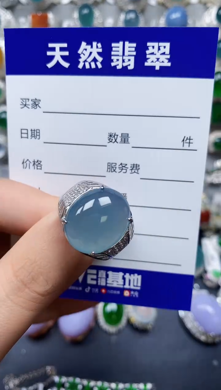 【闪购商品】翡翠戒指银S925镶嵌0303