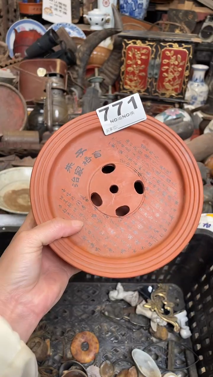 抖*抖阿波杂件6664