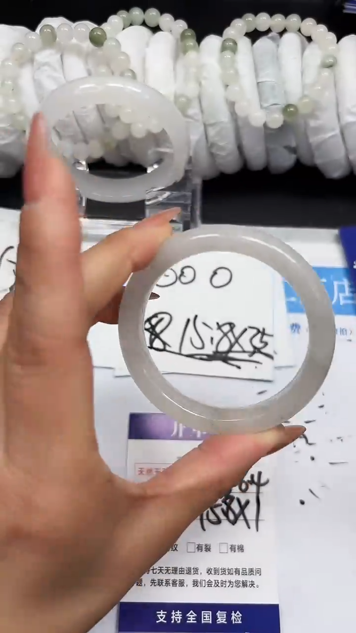 未镶嵌手镯石英质玉A146-55/56/57