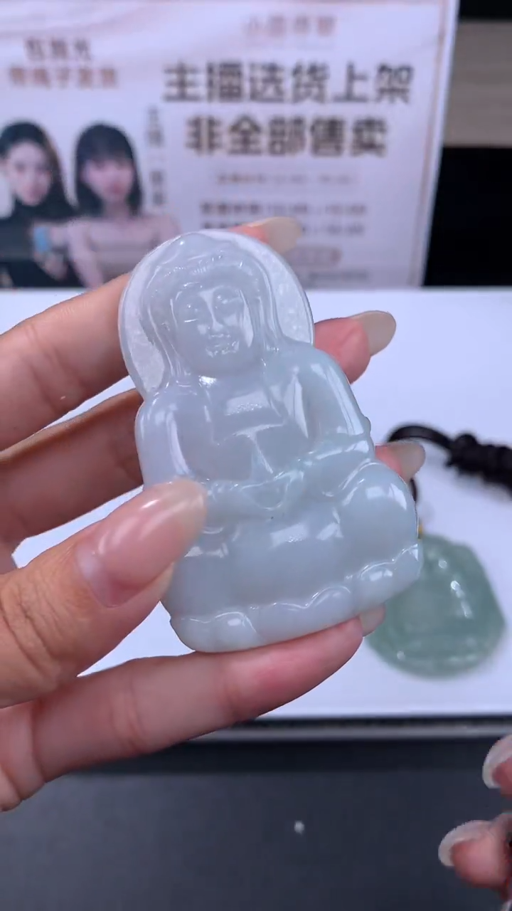 【闪购商品】定制翡翠未镶嵌不退不换CMH1件-A