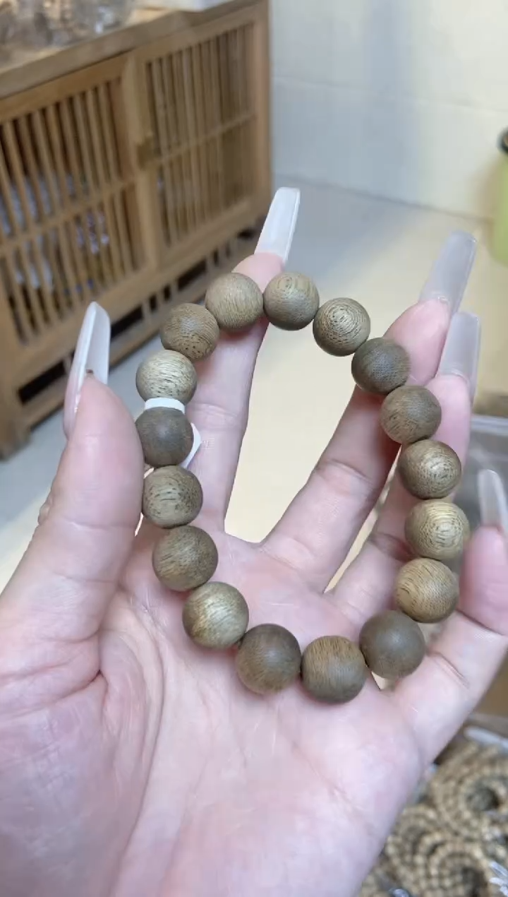 【闪购商品】沉香手串文莱圆珠单圈1.3鹧鸪斑多样性发其一