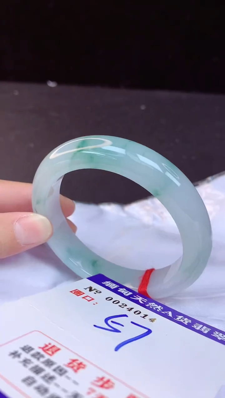 【闪购商品】翡翠手镯未镶嵌57+