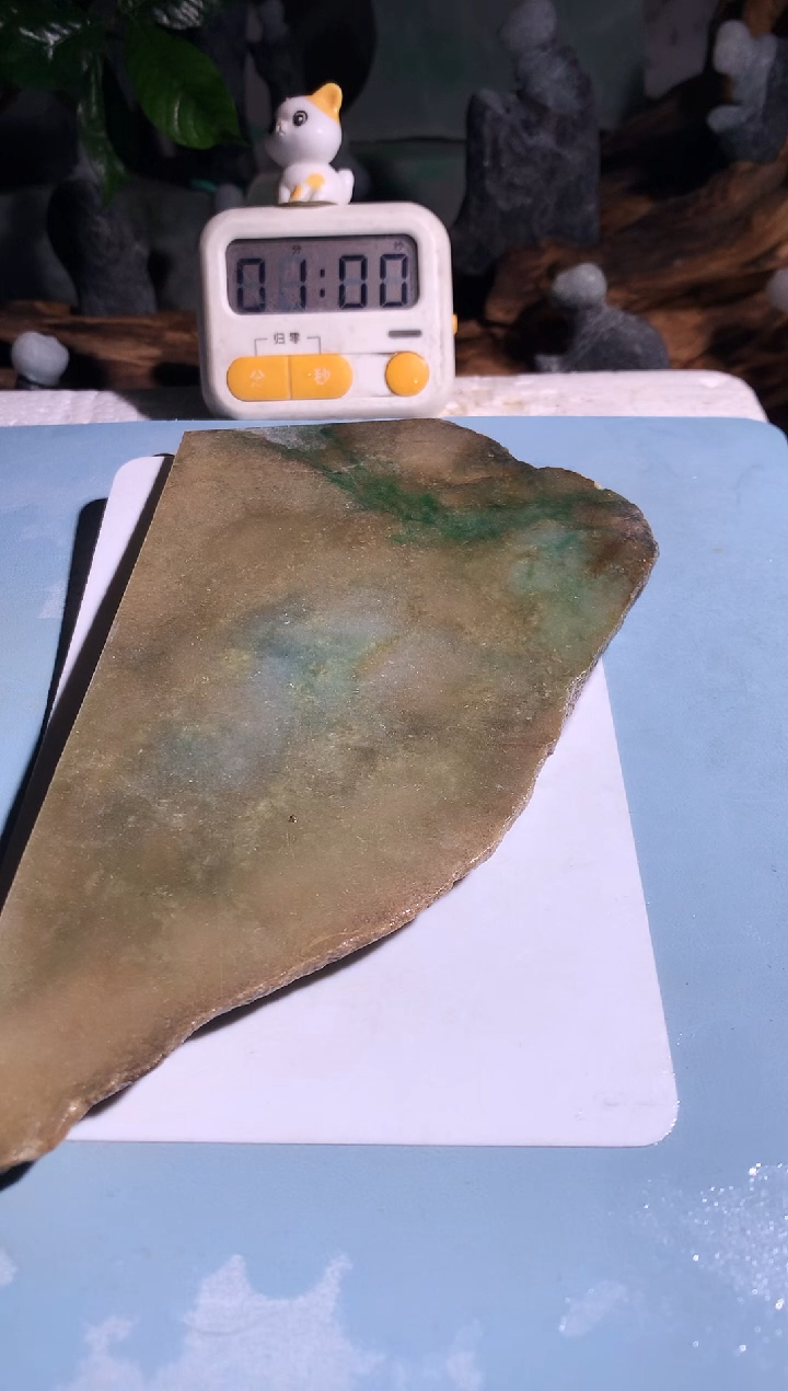 吊坠(不含链)未镶嵌翡翠普****司P799