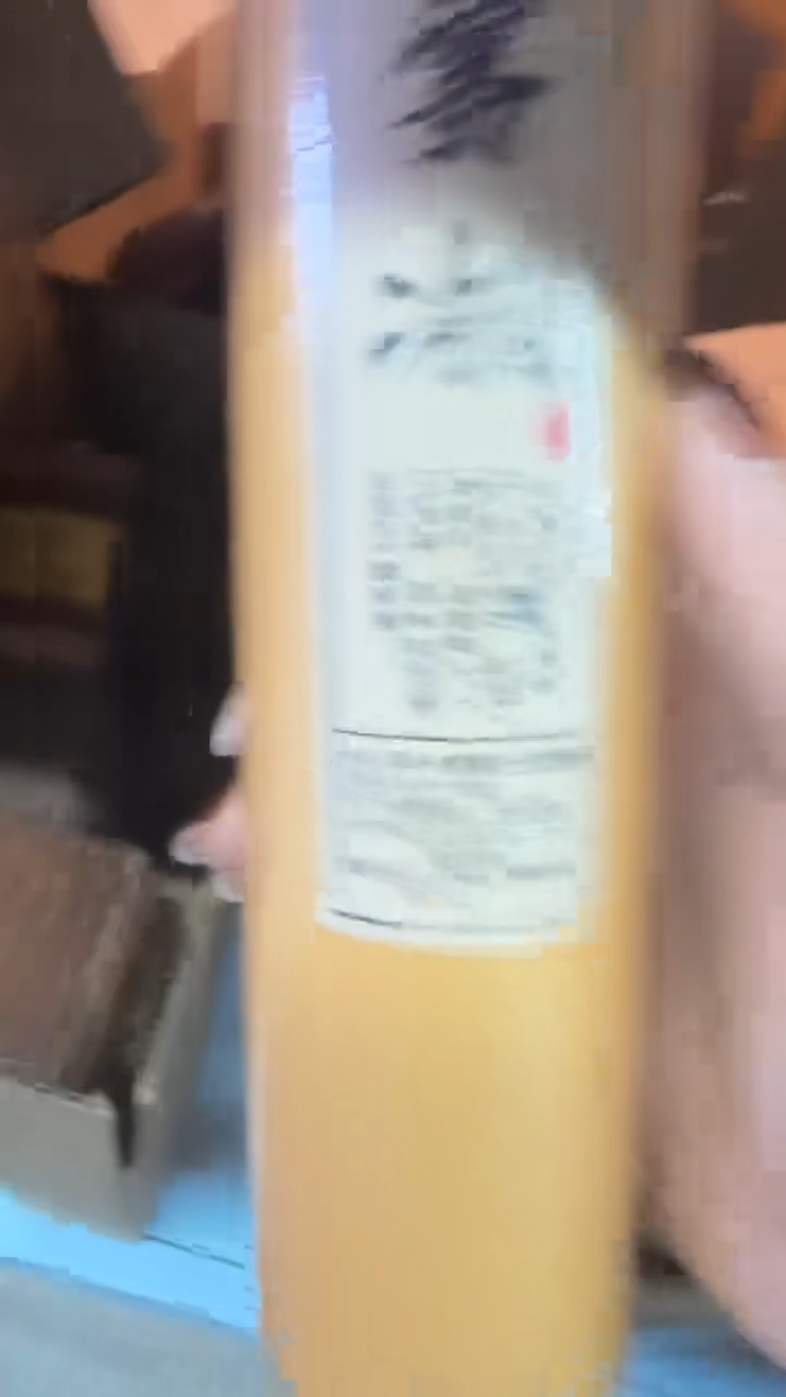 线香75号 雾凇 100克