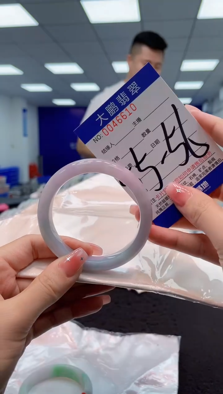 【闪购商品】翡翠手镯未镶嵌AAAAAAAAAA