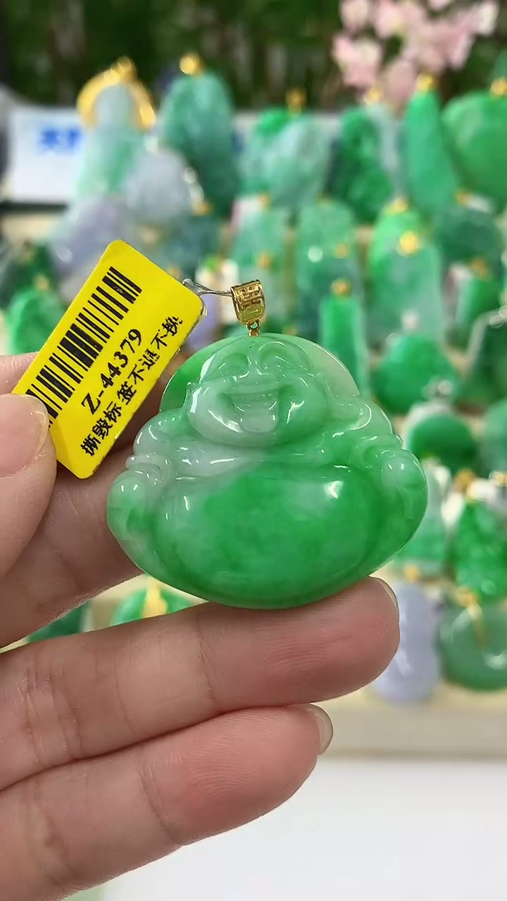 【闪购商品】翡翠颈饰18K金镶嵌挂件