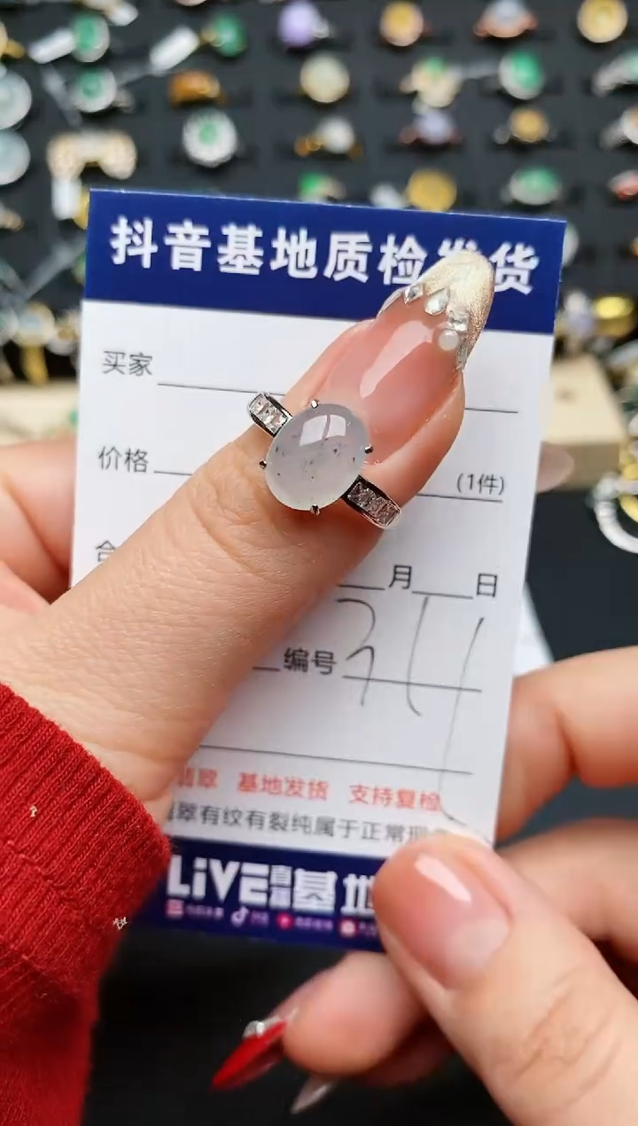 【闪购商品】翡翠戒指银S925镶嵌.........