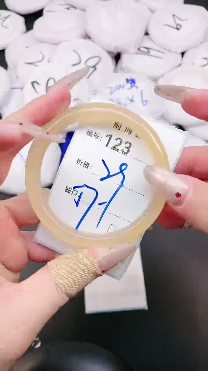 【闪购商品】玛瑙/玉髓手镯未镶嵌123