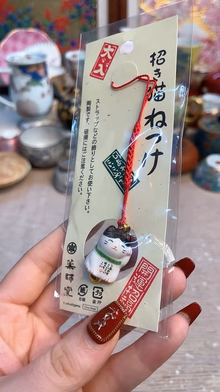 【闪购商品】摆件陶瓷陶瓷陶瓷陶瓷