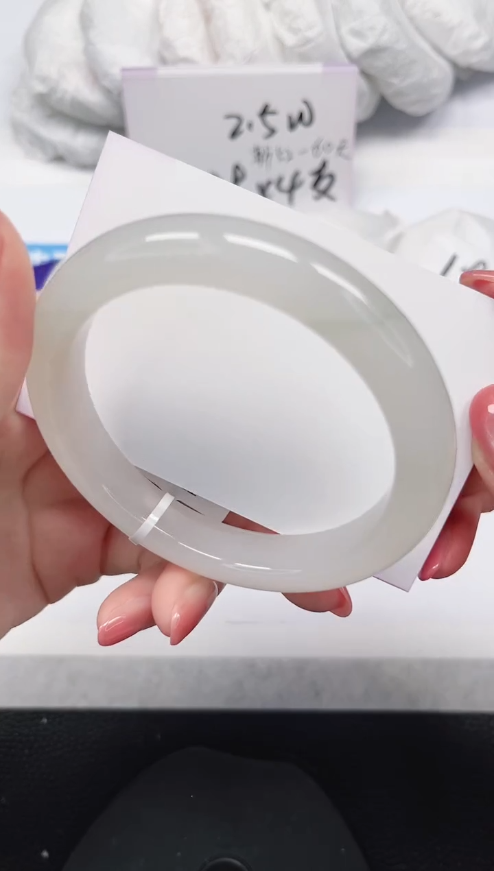 未镶嵌手镯石英岩玉271-60/61