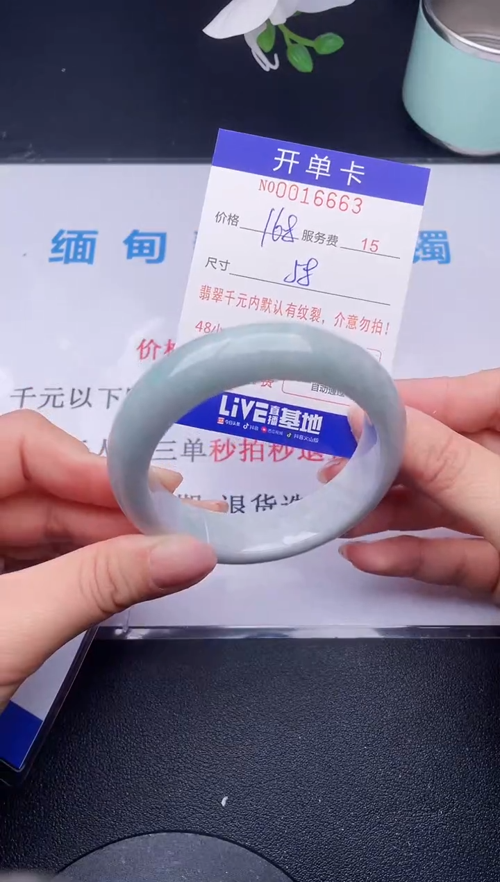 【闪购商品】63拍哪个发哪个图片为准