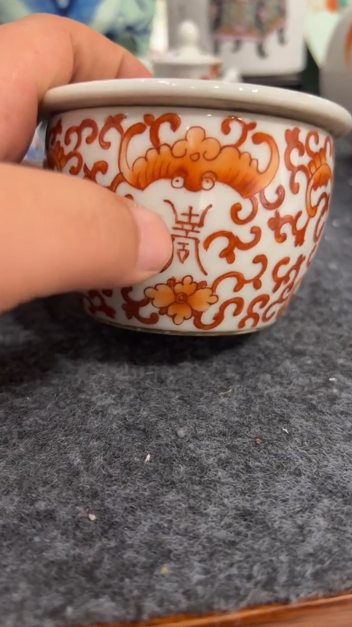 摆件瓷摆件瓷摆件泛红蛐蛐罐