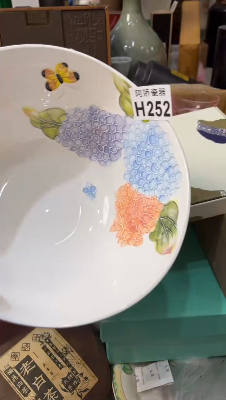 【闪购商品】瓷片252秋措秋措秋措秋措秋措