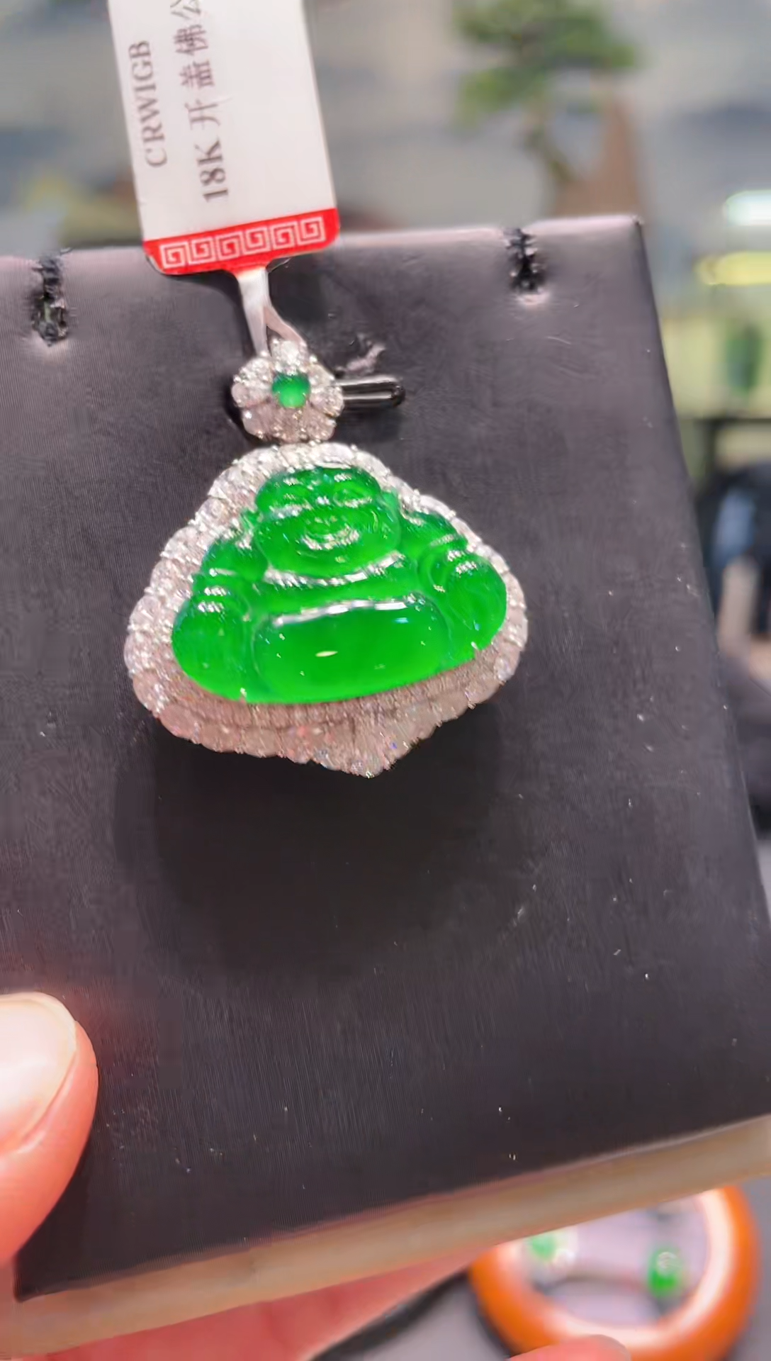 【闪购商品】翡翠颈饰18K金镶嵌A56天然A货翡翠