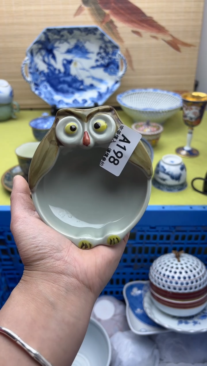 瓷片198        十八包邮