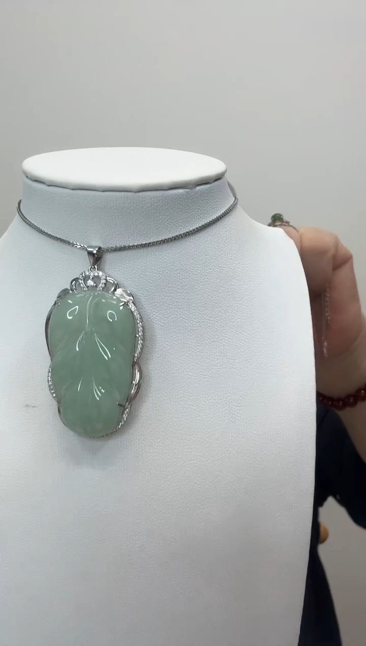翡翠银S925镶嵌吊坠(赠链)叶子