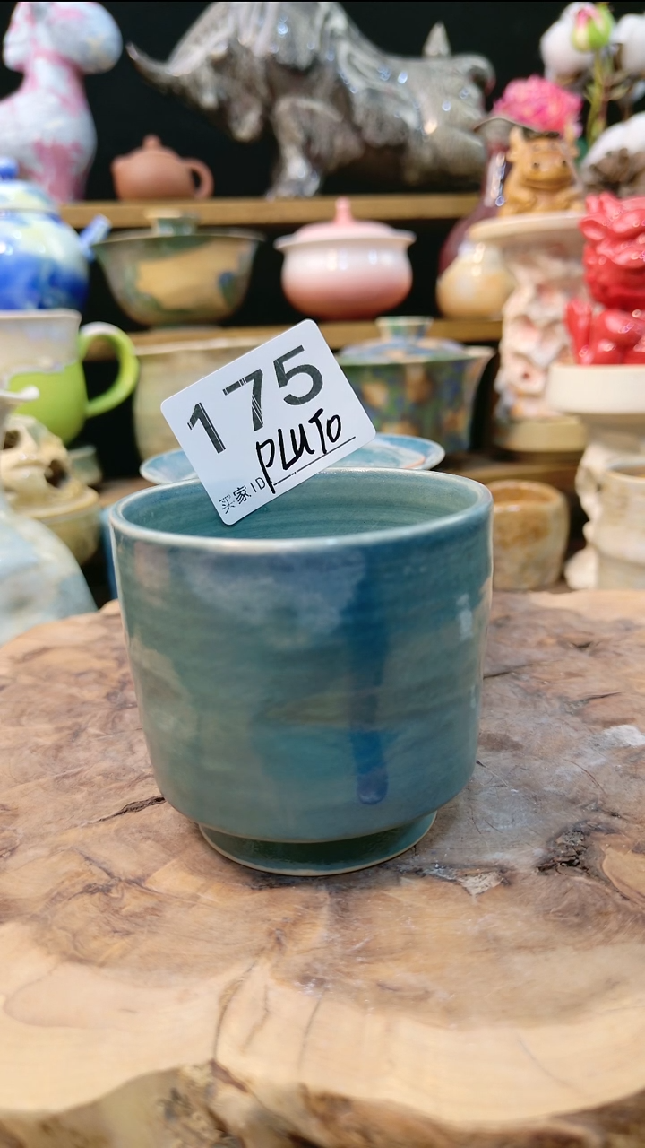 P***O高温颜色釉窑变系列 微瑕