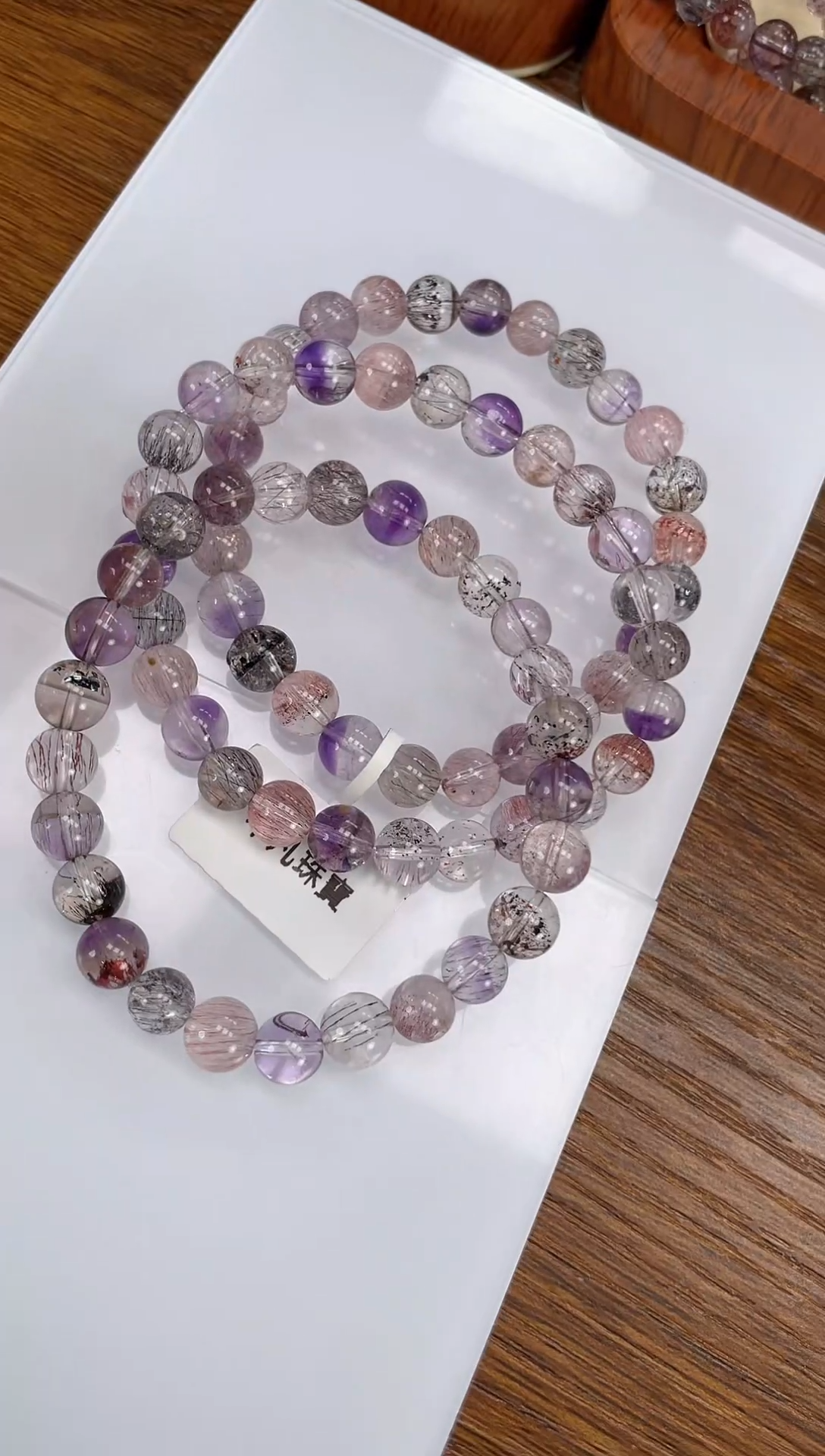 【闪购商品】烟晶手链未镶嵌超七手串7+mm 多样性发一