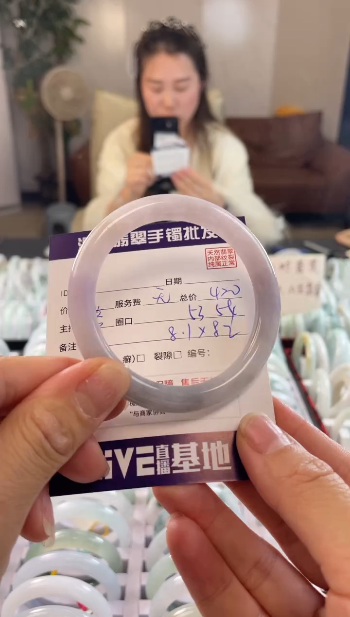 【闪购商品】翡翠手镯未镶嵌11111111111111111111