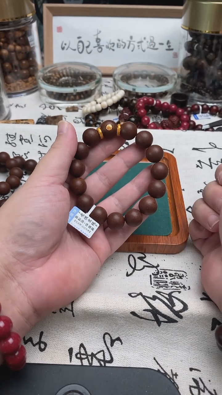 泥塑固元1.5好好好