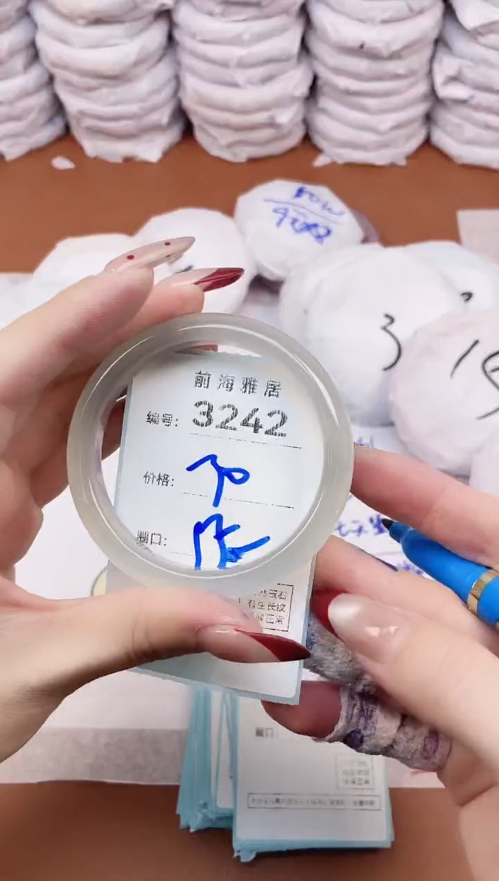 【闪购商品】玛瑙/玉髓手镯未镶嵌3242