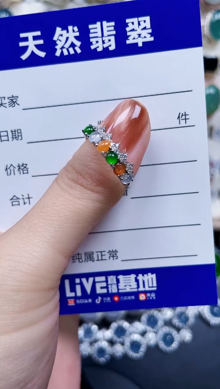 银S925镶嵌戒指翡翠10