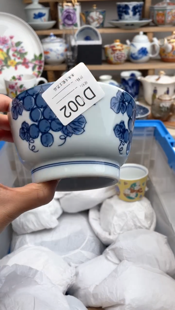 【闪购商品】瓷片002默认微瑕，看清尺寸品相再拍