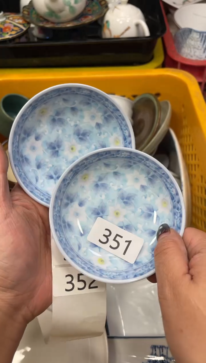 闪购瓷片，闪购瓷片1